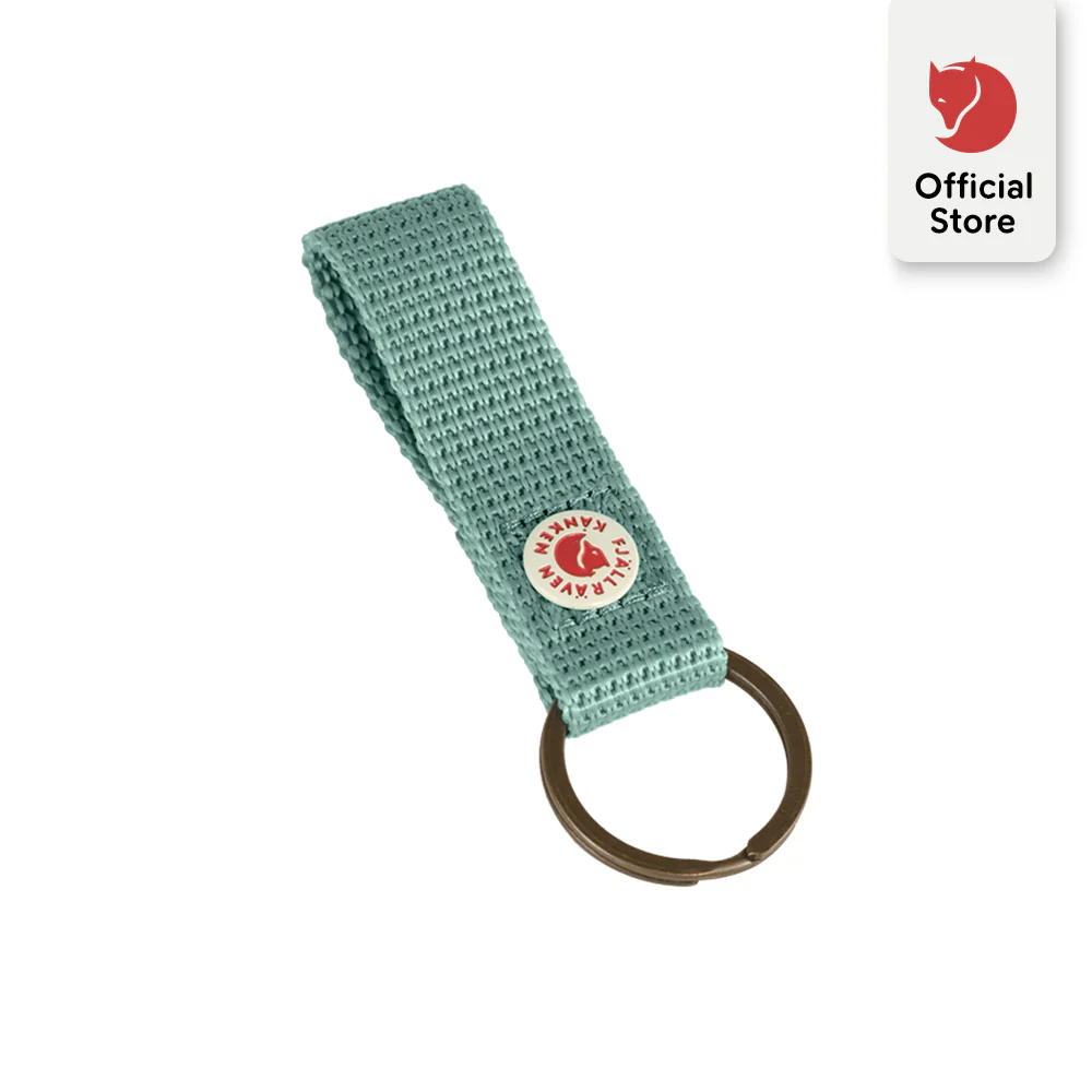 Kånken Keyring - Image 23